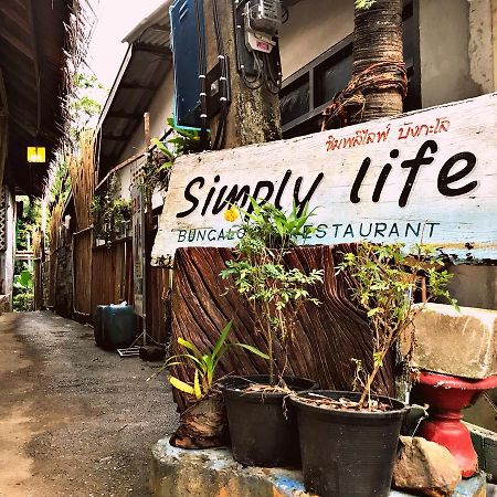 Simply Life Bungalow Ko Lanta Εξωτερικό φωτογραφία